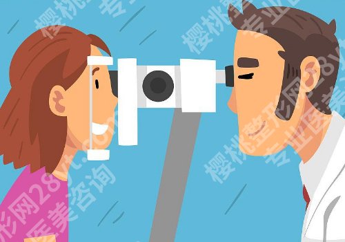 海南省人民医院近视激光手术好吗？人气医生和科室信息在线了解