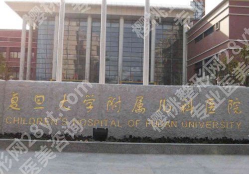 董晨彬医生怎么样？个人详情及擅长项目分享！