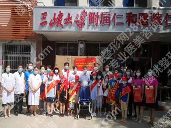 宜昌哪家整形医院比较正规医院？人气名单预览，在线榜单出炉