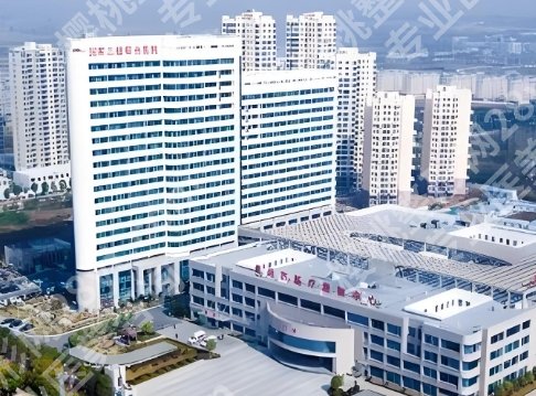 襄阳医美医院哪家好？榜单更新，上榜均是实力医院