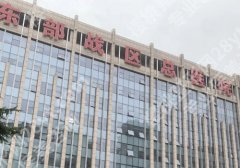 南京有整形外科的医院排名公布！总医院、南京医大一附院、儿童医院等信息更新