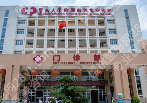 东莞医美哪家比较好？人民医院、中心医院、东莞一院等纷纷上榜