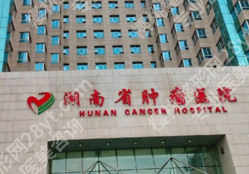 吕春柳医生工作经历和成就有哪些？医生个人资料公开！