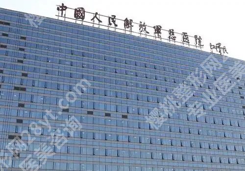 301郭伶俐双眼皮案例怎么样？医生简介及案例详情来袭！