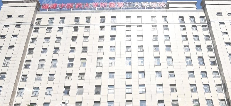 福州哪个医院自体脂肪填充好？医院口碑好|实力出众！