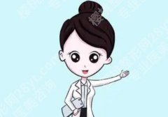 吴慧玲医生怎么样？医生个人简介来袭！