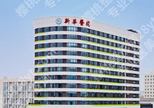 上海光子嫩肤三甲医院有哪些?仁济医院、东方医院、华山医院纷纷上榜!