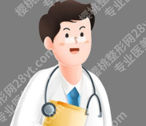 北医三院去眼袋费用大约多少钱？项目收费明细参考！
