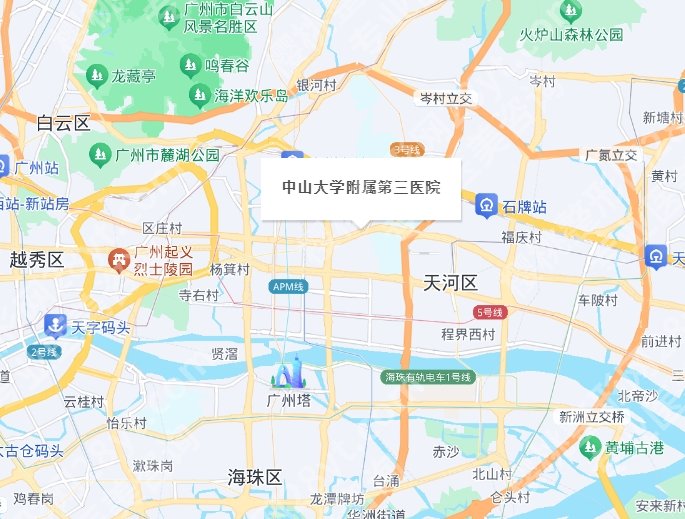 中山三院种牙多少钱一颗啊？全新收费标准更新！