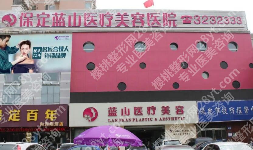 石家庄吸脂医院哪家好？当代网友力荐榜单汇总！