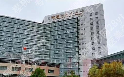 商丘割双眼皮哪家医院好？多少钱？top榜前五名单汇总！点击收藏
