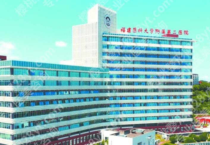 泉州牙齿种植医院技术比拼|哪家好？点击收藏这份人气榜单