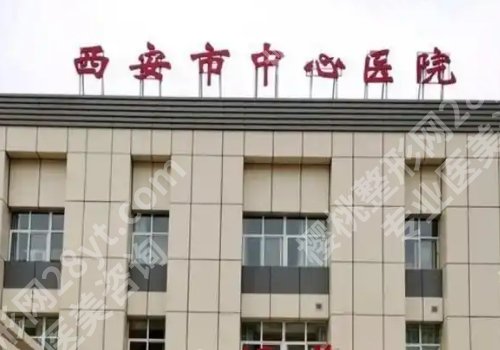 卢丙仑医生水平如何？技术出众、医生个人详情来袭！