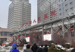 兰州公立整形医院名单曝光！人民医院、兰大二院、妇幼保健院等人气颇高