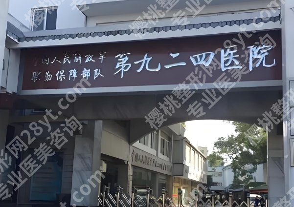 桂林十大整形医院排行哪家好？公布几家靠谱医院介绍