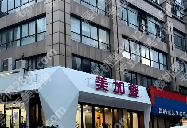 东莞十大整形医院排名哪家好？严选红榜医院名单一览