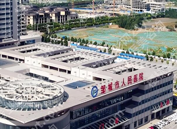 济宁整形外科哪里好？宝藏医院一一查看啦