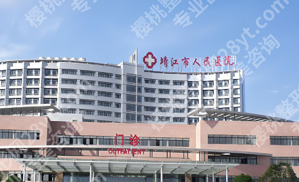 江苏泰州好的整形医院有哪些？优选top5医院资料