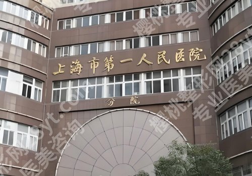 章建林医生值得相信吗？含医生资料与技术特色查看