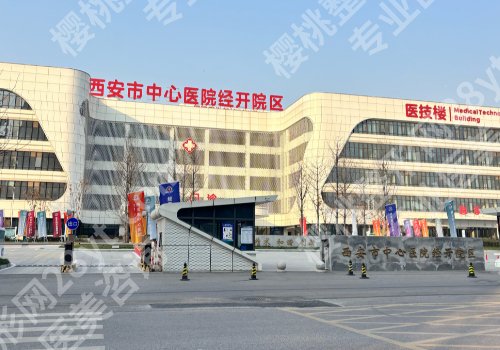 卢丙仑医生口碑如何？医生简介|擅长项目|价目表一览！