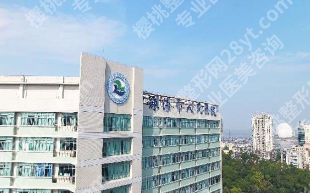 珠海割双眼皮去哪里？哪家医院做双眼皮比较自然？附费用