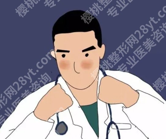 沈阳隆鼻谁做的好？黄威、金石峰、金元等哪位更可靠？