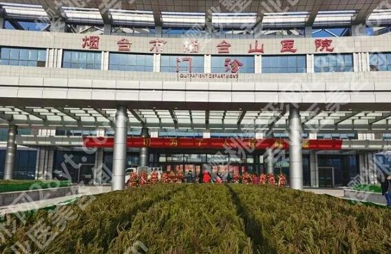 烟台做近视眼手术哪家医院好？更新top5医院资料，2025价格出炉