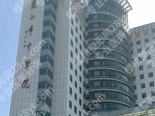 苏州做近视眼手术医院有哪些？公布前五医院信息分享