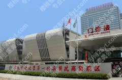 合肥吸脂三甲医院排行榜单公布！这份实力榜单一键查收！