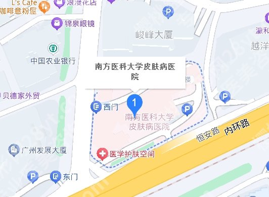 广东省皮肤病医院点阵激光是医生做吗？附参考价！
