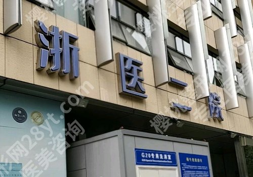 胡学庆医生*擅长领域是什么？隆胸技术特色详细介绍