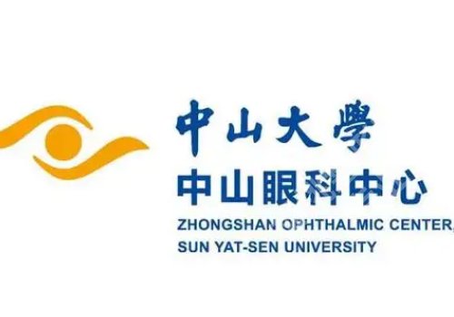 中山大学中山眼科中心近视手术优惠吗？低至15,000元起，实力医生推荐