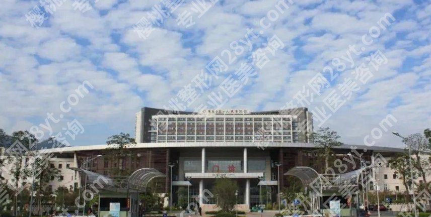 肇庆割双眼皮多少钱？眼部整形那种方式比较好？医院推荐