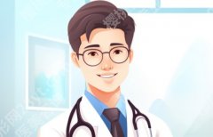 俞哲元手术案例分享！医生技术点评|价格参考！