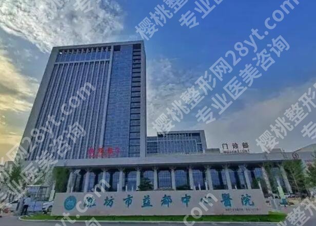 潍坊吸脂手术哪家比较好？top榜前五名单更新！