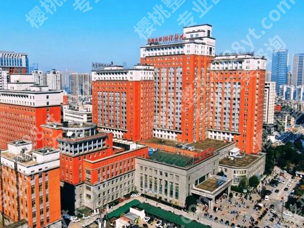 长沙公立整形医院排名前三的有哪些？红榜医院一一了解