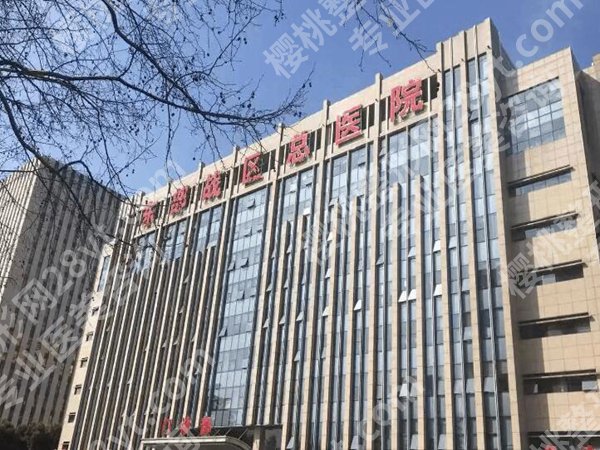南京三甲整形医院实力排名有哪些？红榜医院名单这里有