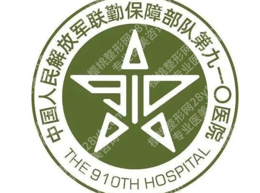 泉州地包天要怎么矫正要多少钱？矫正需要多久？