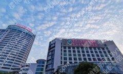 宁波哪里做嘴唇好？top榜前五名单更新！速速码住