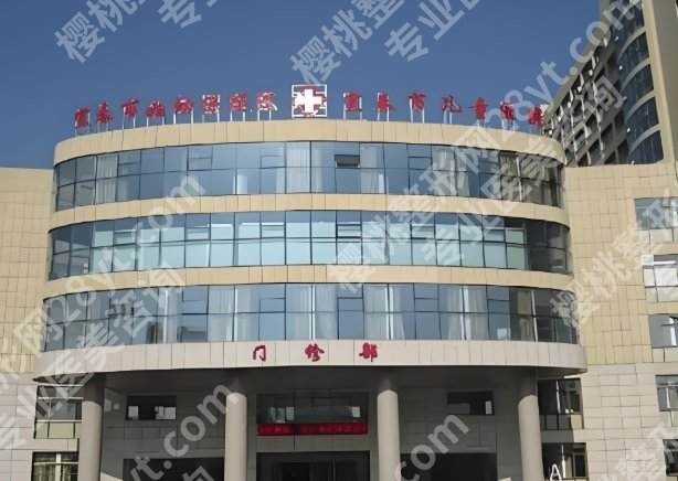 宜春医美医院排名前十有哪些？严选几家实力医院简介一览