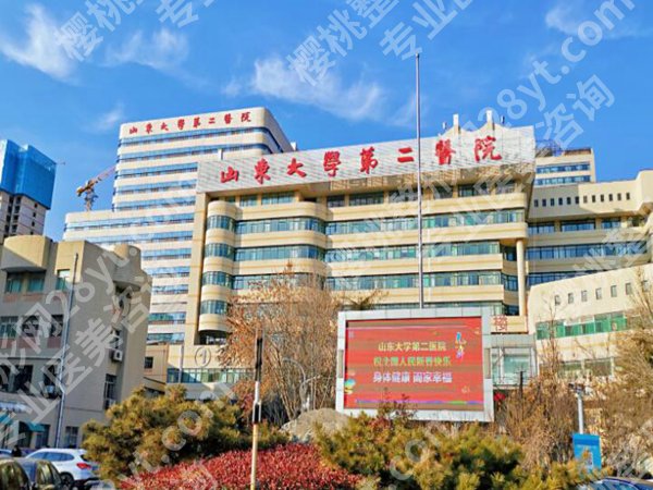 济南做近视眼手术哪家医院好？曝光前五医院名单啦