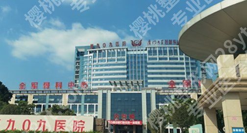 漳州医美哪家好？医院项目广泛|实力技术不断提升！