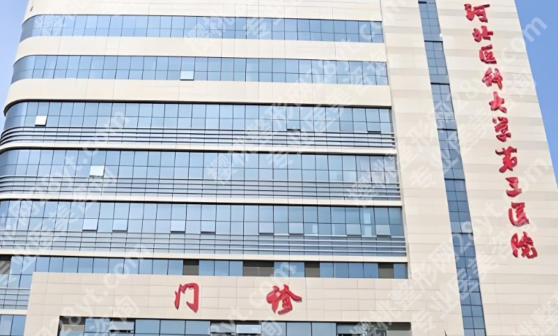 石家庄整形外科哪个三甲医院好？医院实力雄厚技术精湛！