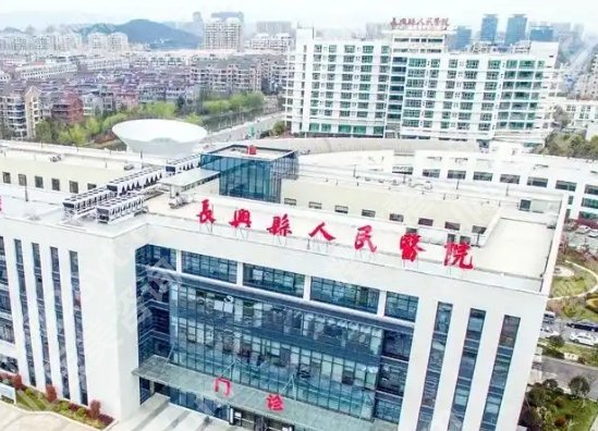 湖州整形外科医院排名具体情况！各大医院基本介绍来袭！
