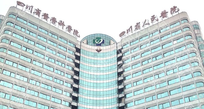 成都三甲整形医院排名前三的医院有哪些？一键了解医院详情！