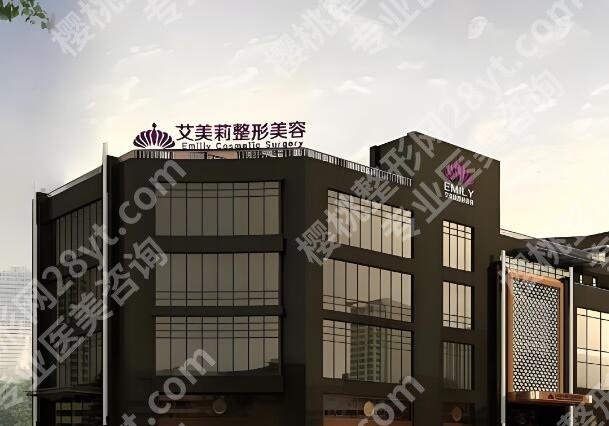 盐城整形外科医院哪家好？前五实力派医院大揭秘啦