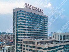 商丘整形医院排名前十有哪些？这些医院凭实力出圈啦