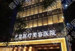 北京哪里丰唇好？当地网友力荐榜单出炉！收藏再看