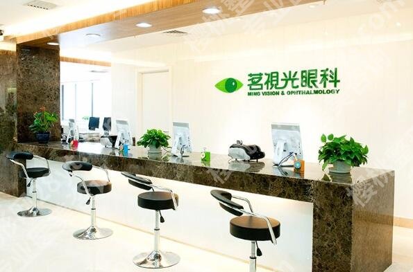 北京做近视眼手术好的医院排名有哪些？盘点五家实力派医院简介