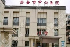 刘宾医生在哪家医院？医生具体信息详情！速速码住